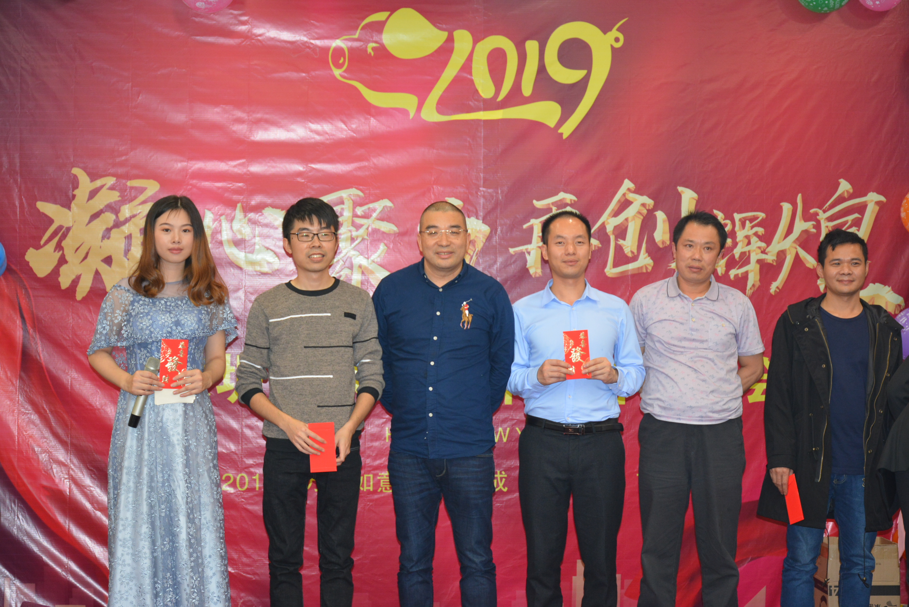 2024澳门原料网