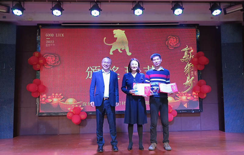 2024澳门原料网