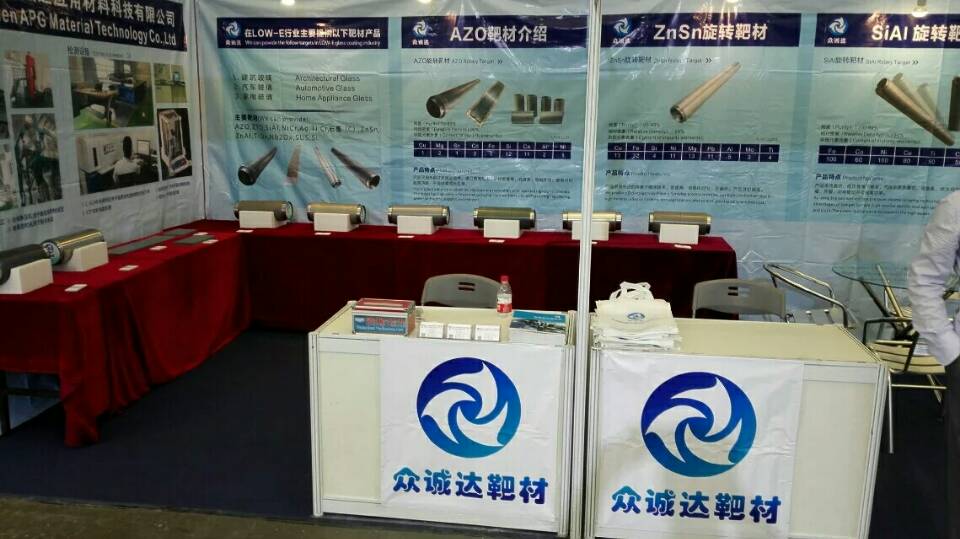 2024澳门原料网