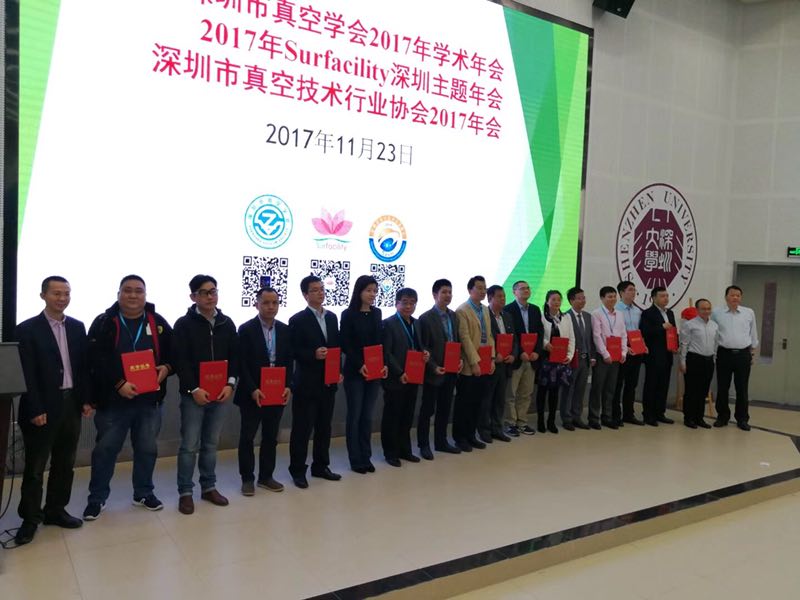 2024澳门原料网