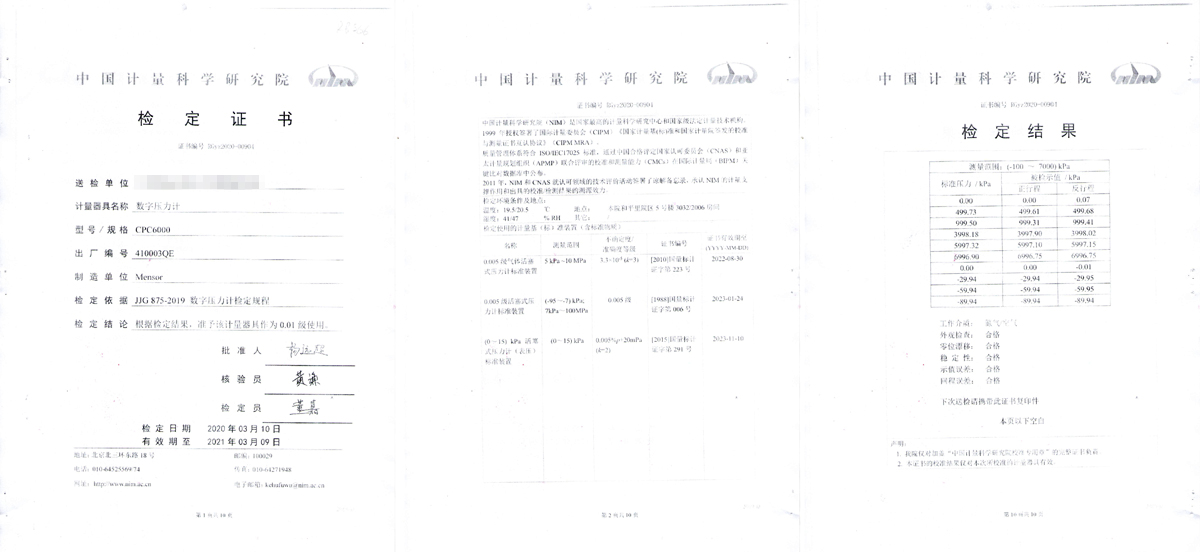 CPC6000压力控制器