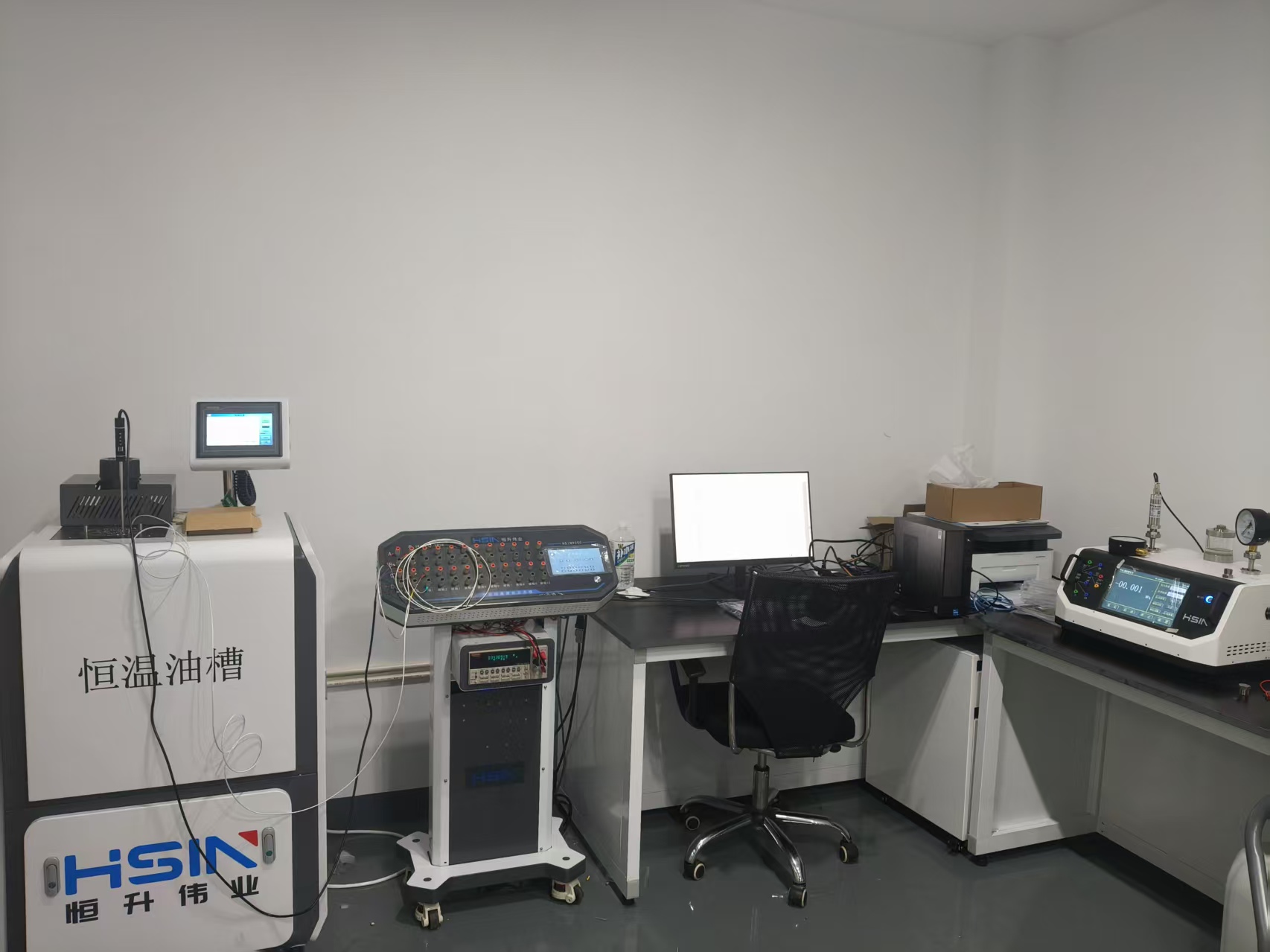 HSIN9000智能化热工仪表检定系统