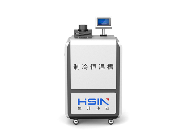 HSIN9003制冷恒温槽赋能河南国润检测，筑牢检测数据根基